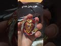 اقوى بلبل عندي