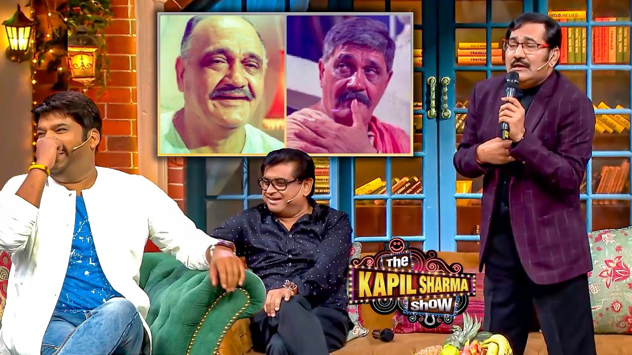 Sudesh Bhosale ने उतारी Om Prakash जी की जबरदस्त एक्टिंग | The Kapil Sharma Show S2