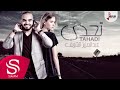 تحدي - عبدالعزيز الشريف ( حصرياً ) 2016