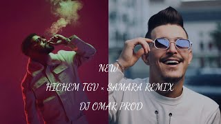 New Hichem TGV × Samara Remix ( DJ OMAR PROD ) 2024