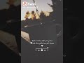 نمشي ع النيه وماهمنا مخلوق ونعرف إلي بيننا واللي يمثل علينا