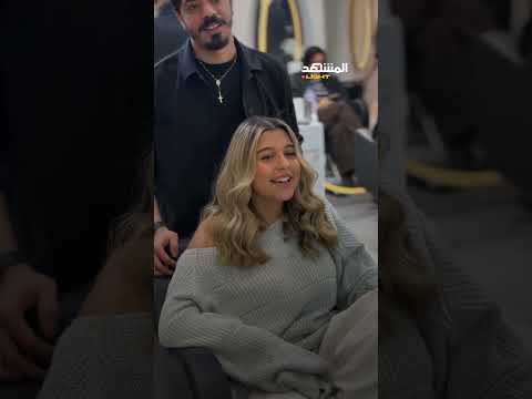 صوت لافت يخطف الأنظار ابنة شيرين عبد الوهاب تؤدي على بالي بإحساس مميز 