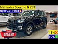 New Mahindra Scorpio N Z8T Top Model 2025 With New GST✅ | Features Price Mileage | Scorpio N Review.