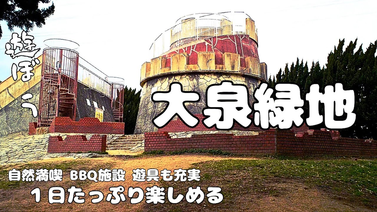 油絵（Ｆ3）「新大阪」 大須賀海岸 》石橋宏一郎 油絵 F3 額入り - メルカリ
