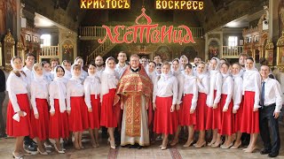 ЛЕСТВИЦА. ТРЕЙЛЕР | Православная молодёжь | Храм Всех Святых на Соколе