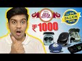 Top 5 best earbuds under ₹1000 | Flipkart big billion days sale | Amazon great indian festival 2025