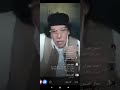 بث يوسف الرازقي رغاوي وفصلة تاريخية المنطق