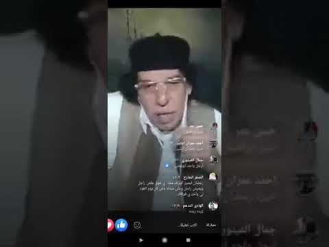 بث يوسف الرازقي رغاوي وفصلة تاريخية المنطق