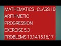 Chapter5//Arithmetic progression//class10