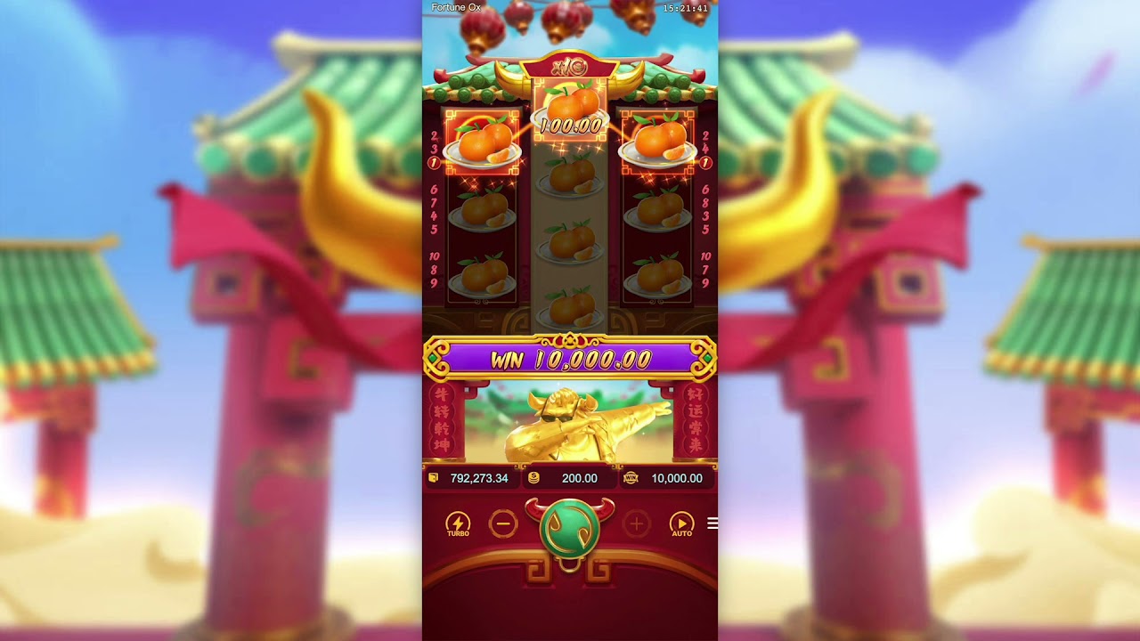 牛运当头 | PG SOFT 官方视频