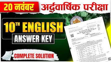 Class - 10th RBSE Half Yearly English Paper Solution 2025-26 | Full Answer Key & Solutions