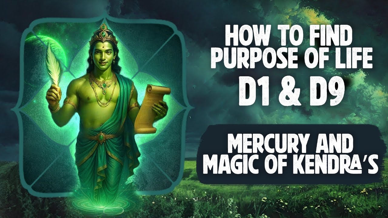 MASTERCLASS ! How to Find the purpose of life in D1 ( Kendra stambha ) Secrets of Mercury