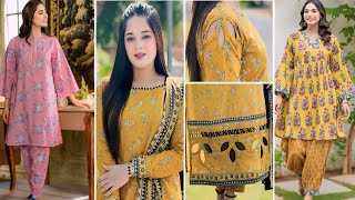 Very Stylish Same Print Shalwar Kameez Designs For Eid 2025 Salwar Kameez Designs