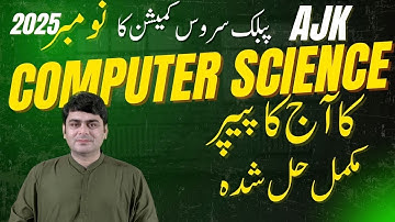 AJK PSC COMPUTER SCIENCE PAST PAPER 2025