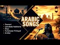 MISSING UNTIL THE HEART IS BROKEN 💔 Viral Arabic Song Full of Meaning!