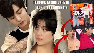 TAEKOOK TAKING CARE OF EACH OTHER MOMENTS (서로의 순간을 챙기는 태국)