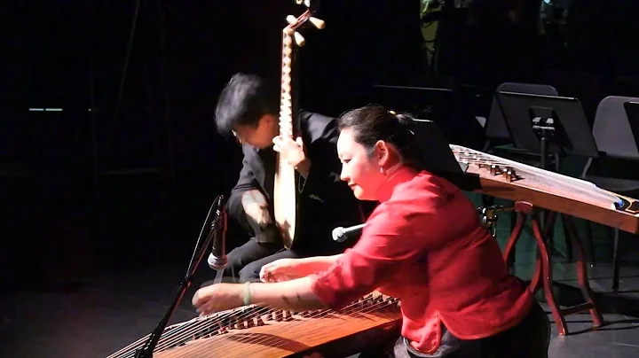 Pipa and Guzheng: Drinking Alone Amidst the Flowers (花前獨飲) - GBCCA Chinese Music Ensemble - DayDayNews