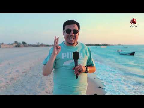 رحلة حظ 7 | الحلقة 20 | تقديم خالد الجبري و الفنان بشير العزيزي