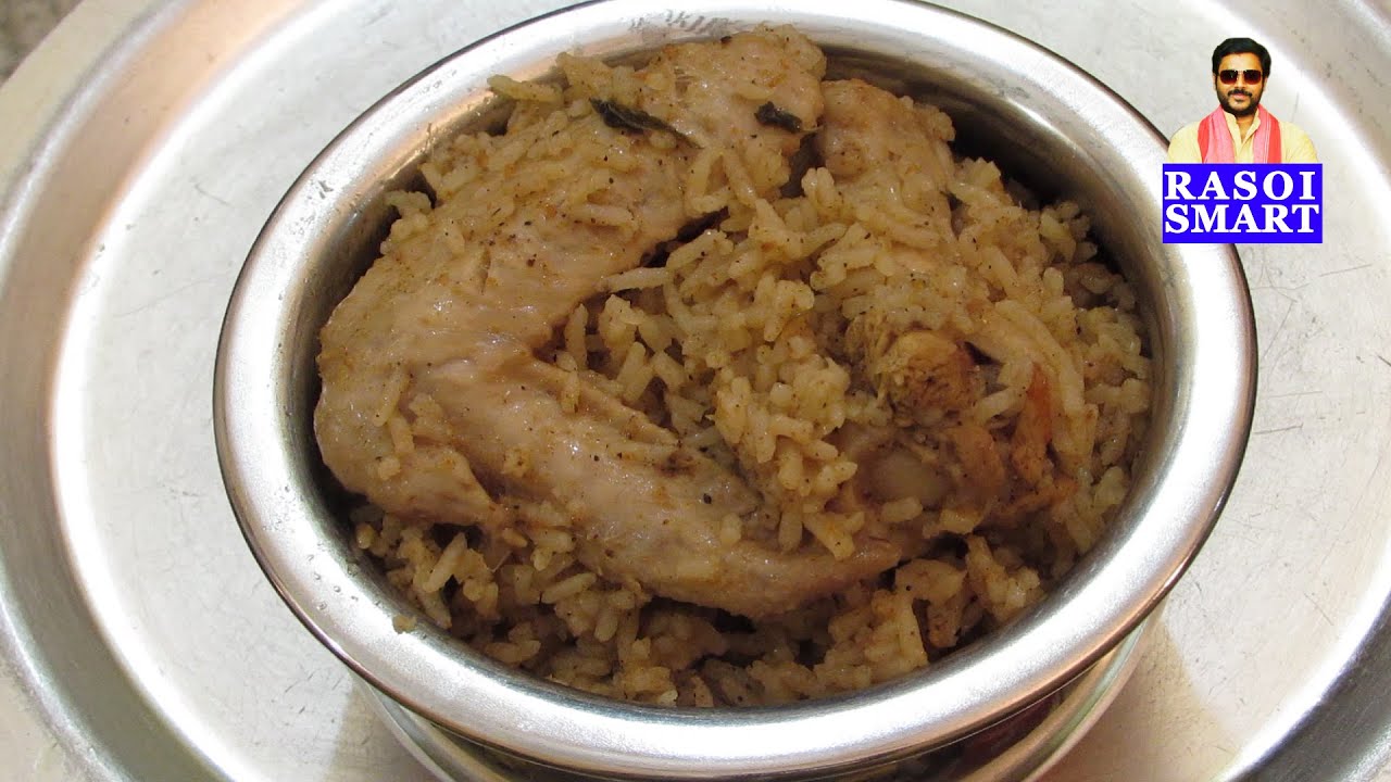 Chicken Wings Biryani Chef Aadharsh Tatpati YouTube