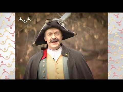 Аты-баты. Военная авиация. Рождение