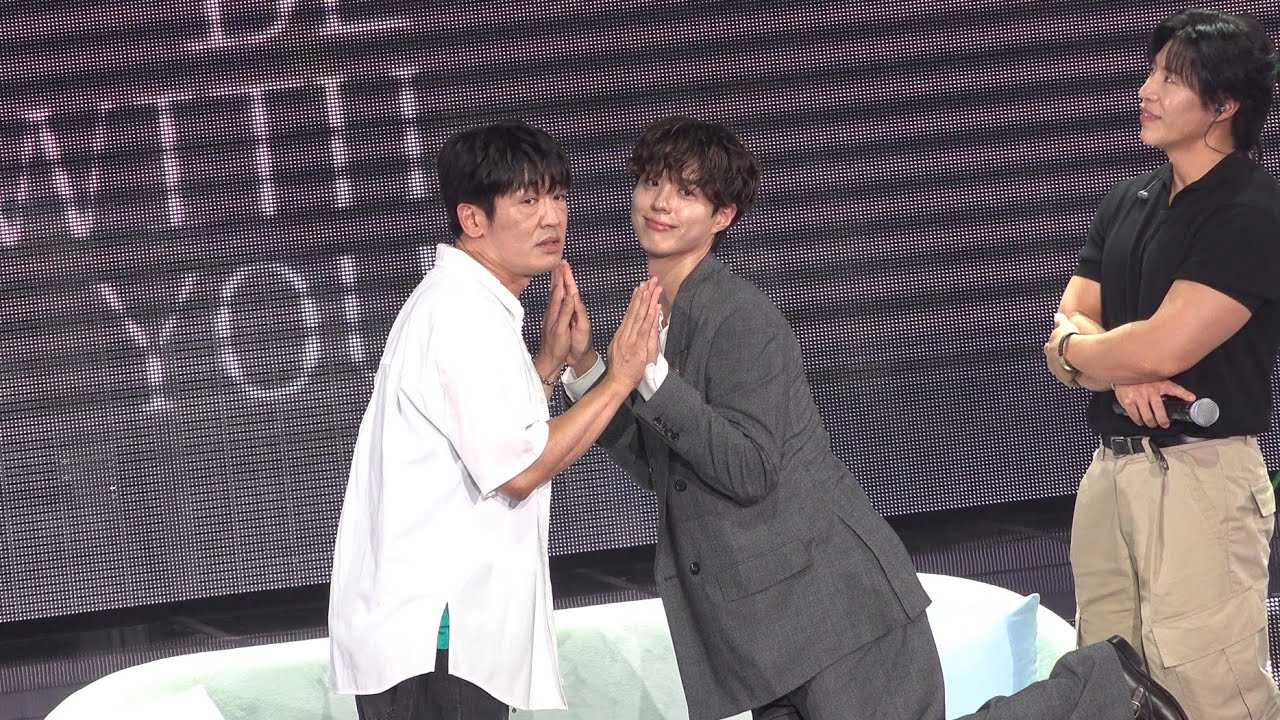 [4k] 20250802 박보검 팬미팅 BE WITH YOU 1부(보거미를 이겨라)