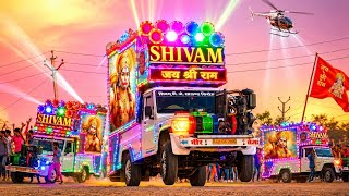 Kattar Hindu Dj Remix !! Hanuman Chalisa !! Jai Shree Ram Mashup Song !! Keejo Kesari Ke Laal