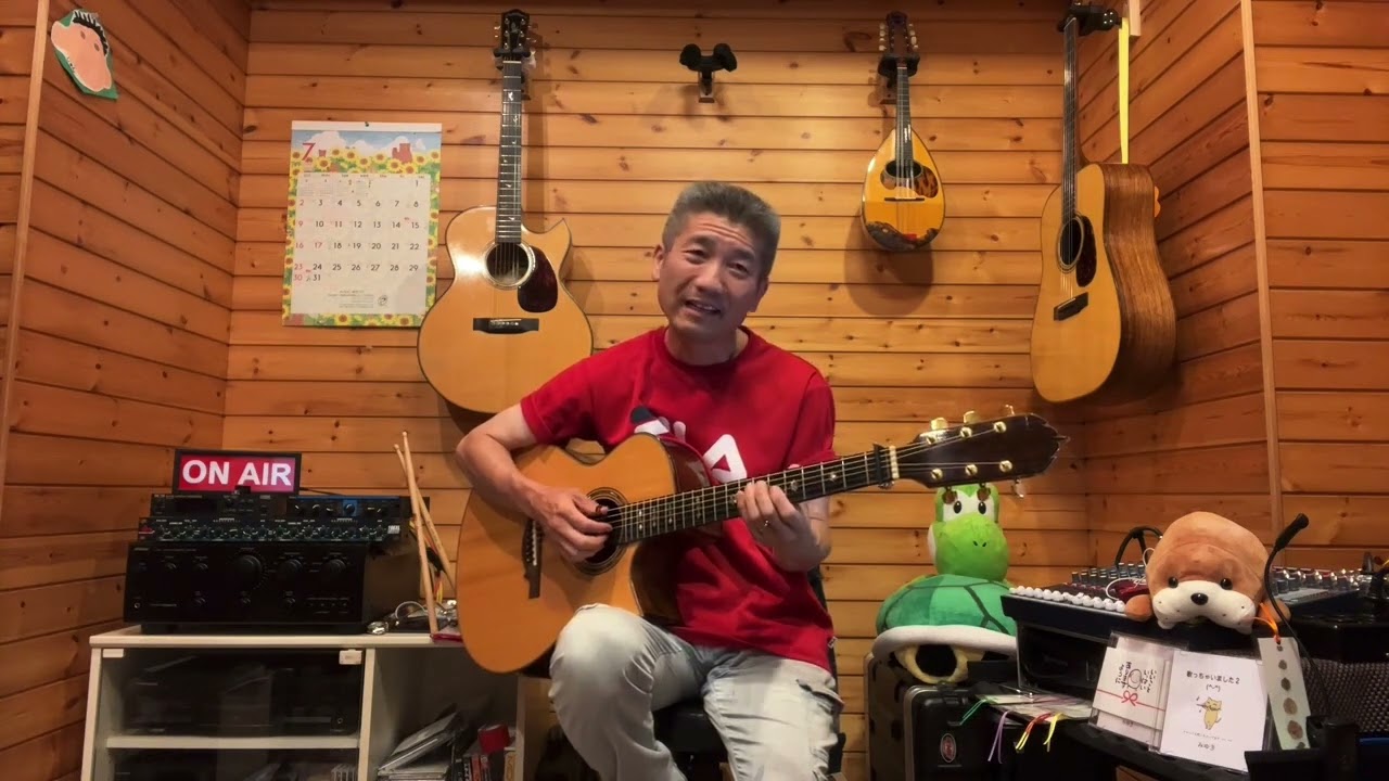 中島みゆき 全曲集 御色なおし ギター弾き語り曲集