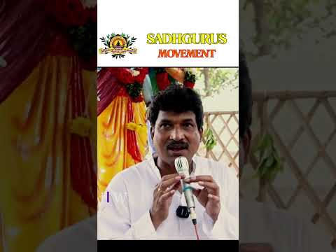 జనక మహారాజు చెప్పిన పరిపూర్ణ అల్లుడు సూత్రం