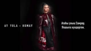 AY YOLA  -  Homay