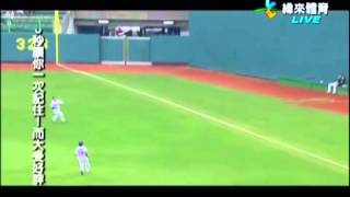 20130504 CPBL 張建銘滑接NP 3局上