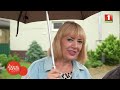 Барановичский район | Брестская область. Доброе утро, Беларусь! со Светланой Боровской