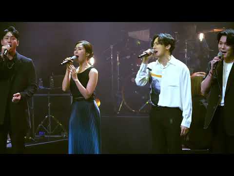230812 오걸작 콘서트 '저 바다에 쓴다'+'앞을 보는 것 rep' - 홍승안, 장지후, 이정화, 진태화, 노윤, 황성재