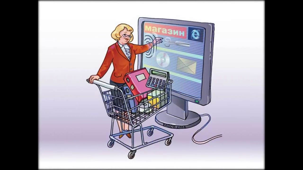 Лучшие Идеи Интернет Магазинов