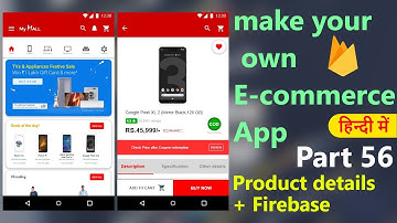 How to make an e-commerce android app?(Part-56)| Product details + Firebase | Hindi Tutorial 2019