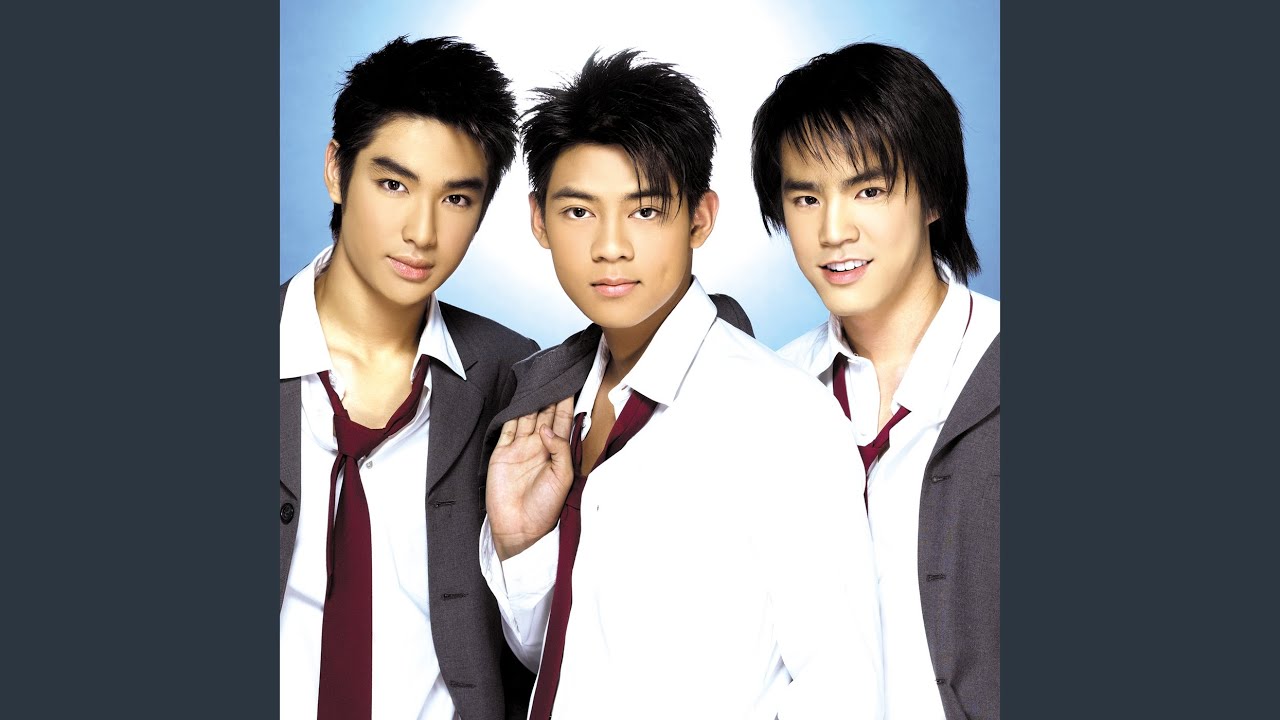 ปกเพลง ขาดผู้คุม — D2B