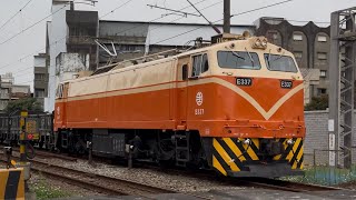 01/27/2026 台鐵 7502次 散裝貨列 本務E337電力機車 桃園建國東路平交道通過 / TRA GE E42C leading manifest,pass through crossing