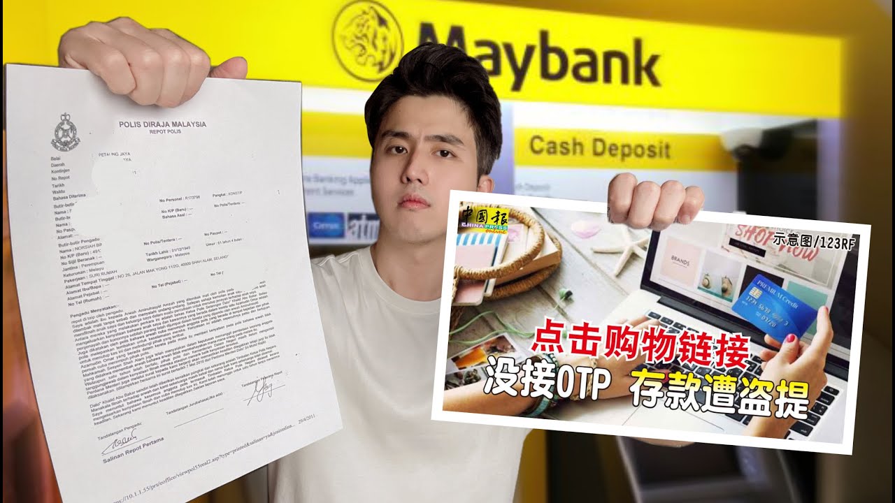 Re: [問題] 安卓能放心把信用卡資料存進去嗎- 看板MobileComm - 批踢踢實業坊