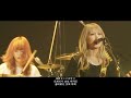 SCANDAL - 부탁해 네비게이션 한글자막 「お願いナビゲーション」(Live SCANDAL ARENA TOUR 2015-2016 "PERFECT WORLD")
