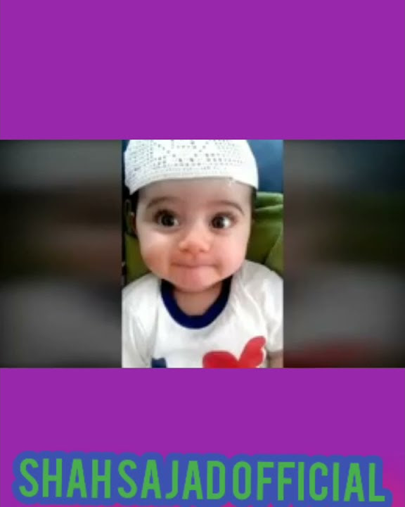 ALLAH HUMA INNI ASALUKA. BY LITTLE KID