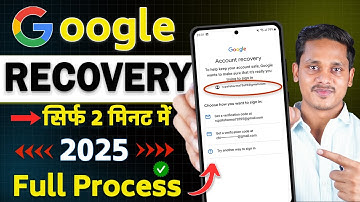 Google Account Recovery 2025 | Same Gmail OTP Problem Fix | Live Proof Step by Step