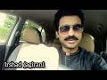 Gareebi gaar thi pai aa Irshad jagirani New poetry