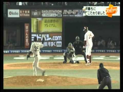 楽天 × オリックス 猛打賞 糸井 2014/5/14 得点ハイライト