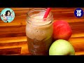 Apple Pie Iced Coffee🍎🍏☕ WW Recipe | Weight Watchers | Skinny Fall Coffee Recipe🍁🍂