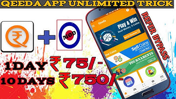 😱 QEEDA APP UNLIMITED USA NUMBER TRICK || DAILY 5000 EARNING TRICK .