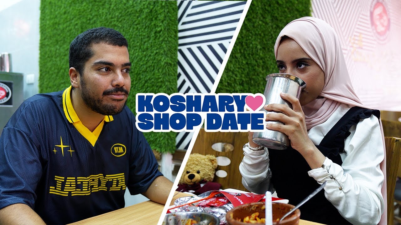 KOSHARY SHOP DATE 🍝💕 | RANA MATAR