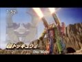 Ressha Sentai ToQger Toys Commercial CM Ressha Sentai ToQger Toys Commercial CM