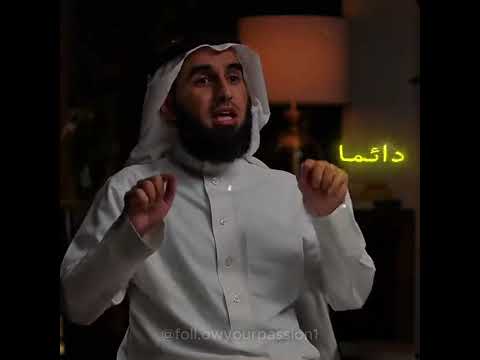 24 ان تعيش دائما امير خطأ لانك سترهق