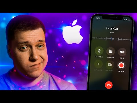 Видео: Разница между тихим, не беспокоить и режимом театра на вашем Apple Watch (и когда использовать каждый)