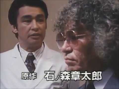 Shin Kamen Rider: Prologue — trailer
