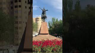 Yerevan. После Дождя.